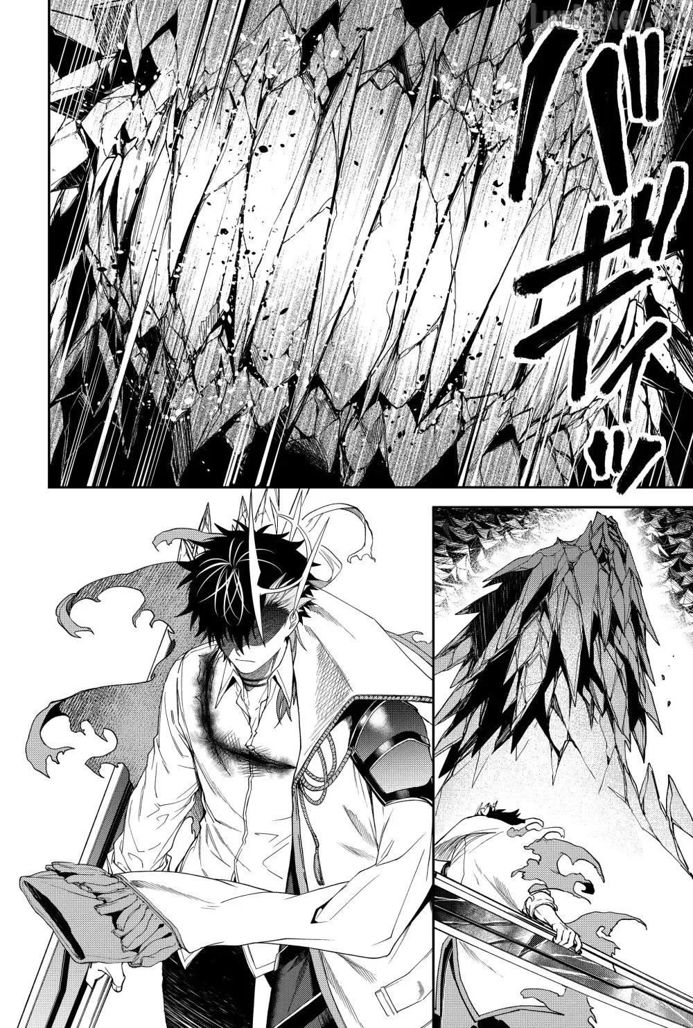 Humanity's Salvation Game Chapter 17 page 16 - 