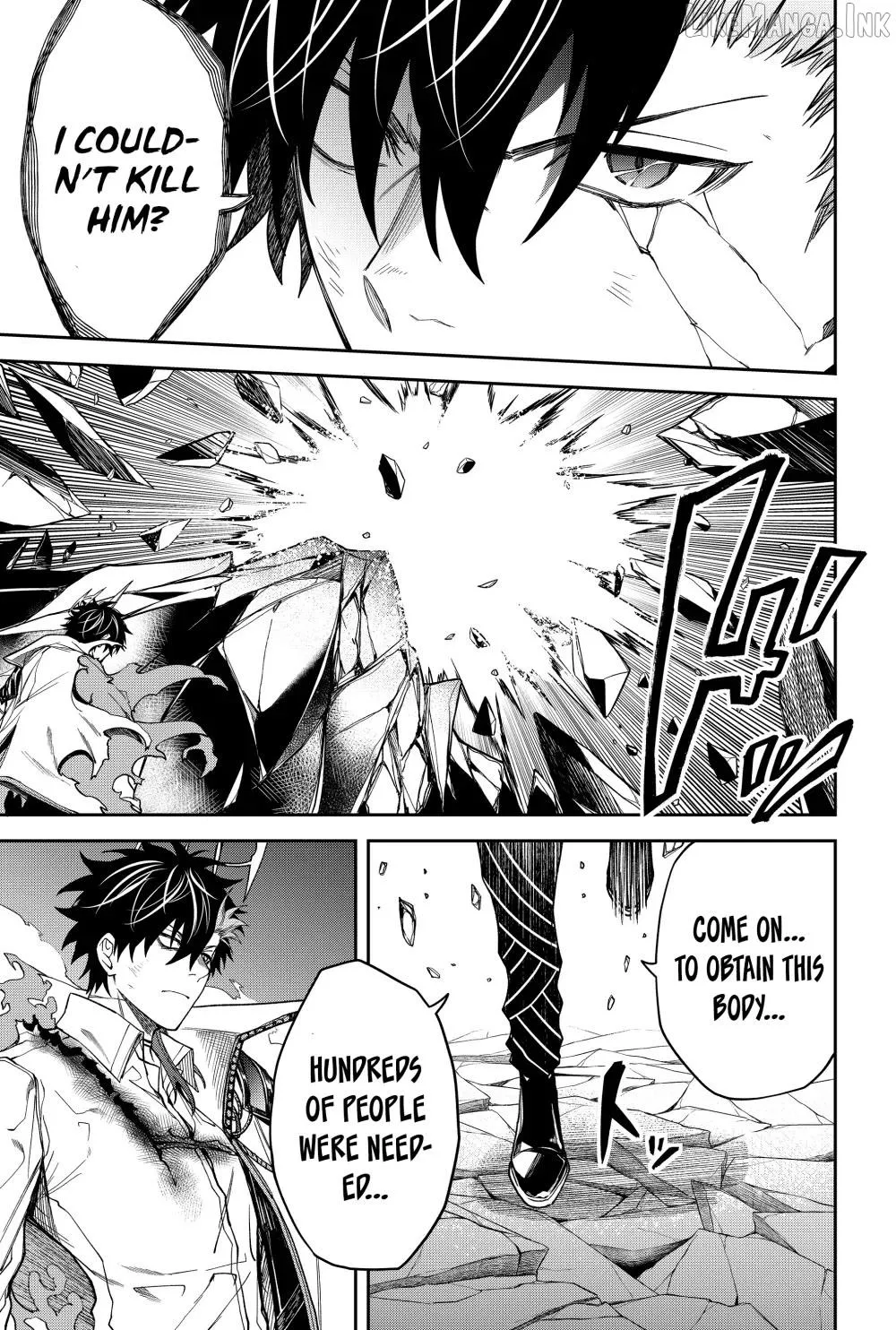 Humanity's Salvation Game Chapter 17 page 17 - 