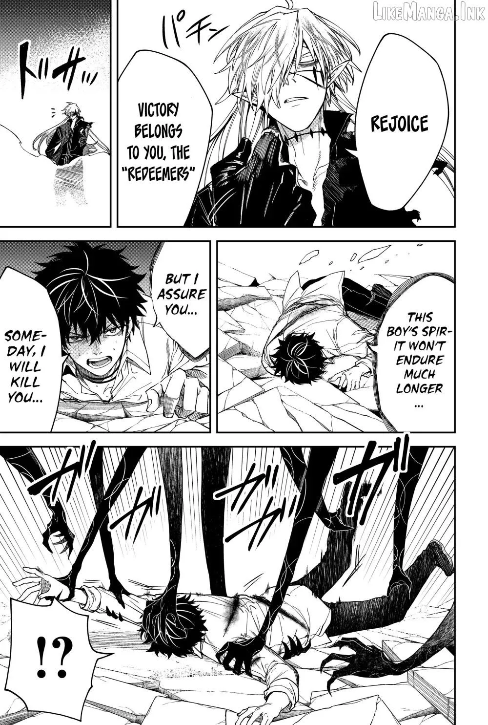 Humanity's Salvation Game Chapter 17 page 21 - 