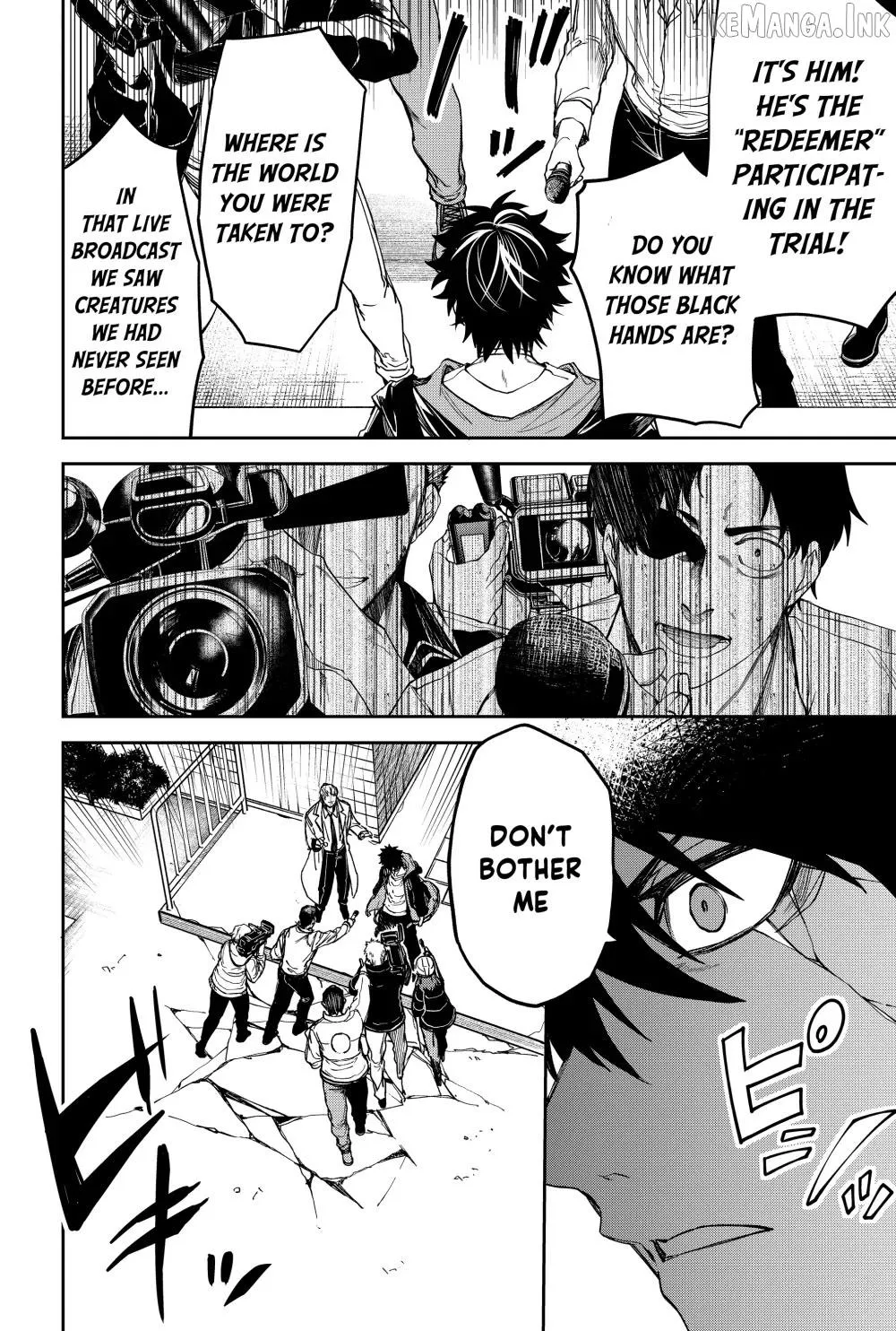 Humanity's Salvation Game Chapter 18 page 17 - 