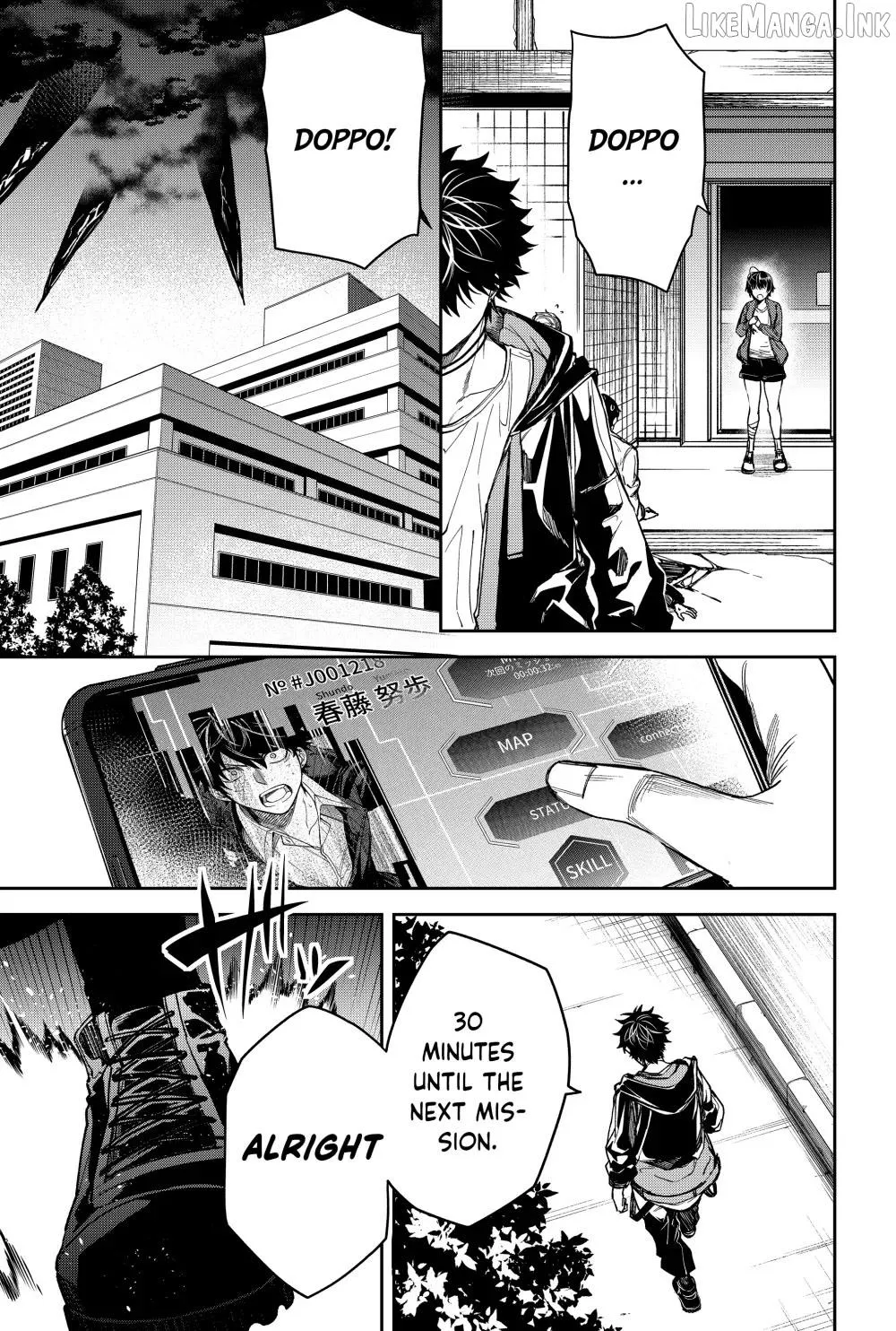 Humanity's Salvation Game Chapter 18 page 20 - 
