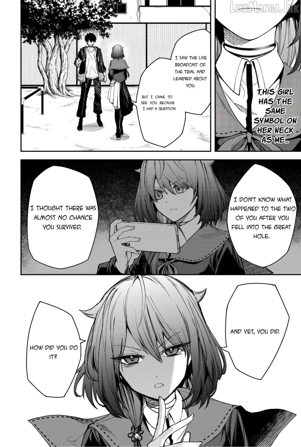 Humanity's Salvation Game Chapter 19 page 17 - 