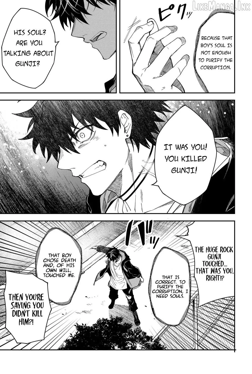 Humanity's Salvation Game Chapter 19 page 8 - 