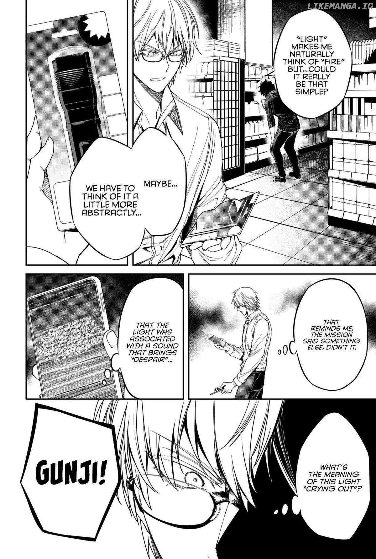 Humanity's Salvation Game Chapter 2 page 13 - 