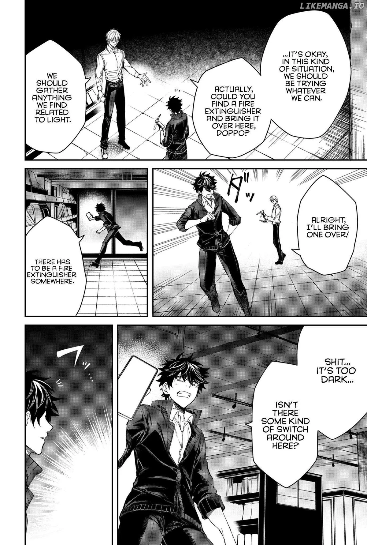 Humanity's Salvation Game Chapter 2 page 15 - 