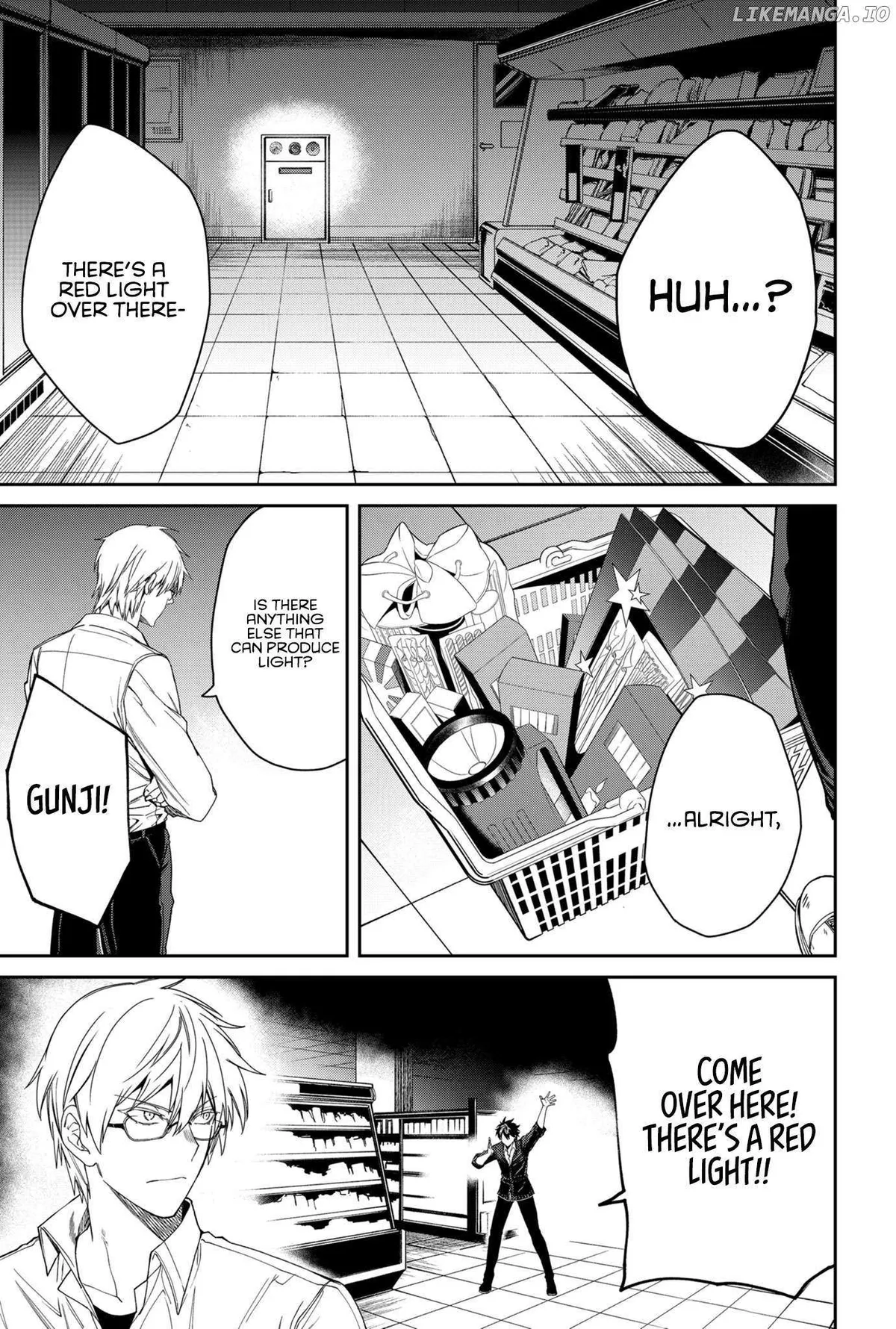 Humanity's Salvation Game Chapter 2 page 16 - 