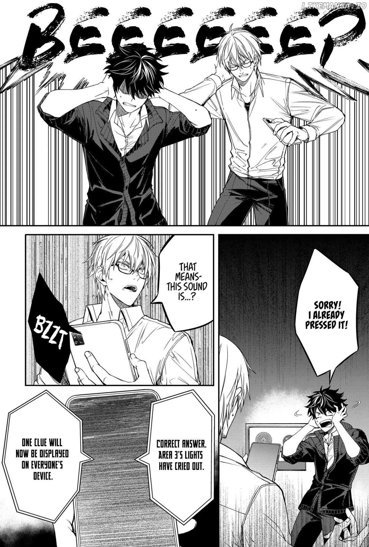 Humanity's Salvation Game Chapter 2 page 19 - 