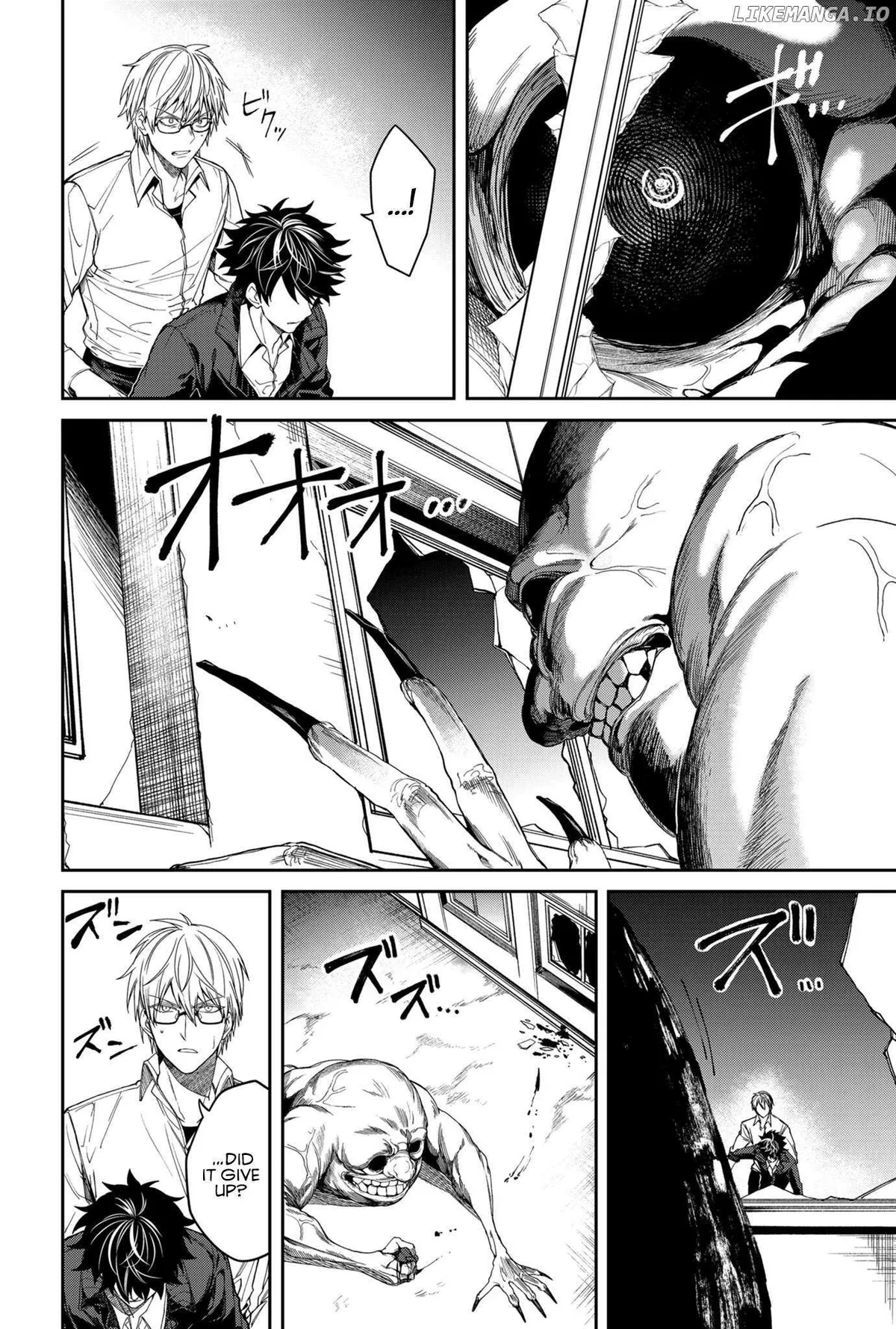 Humanity's Salvation Game Chapter 2 page 3 - 