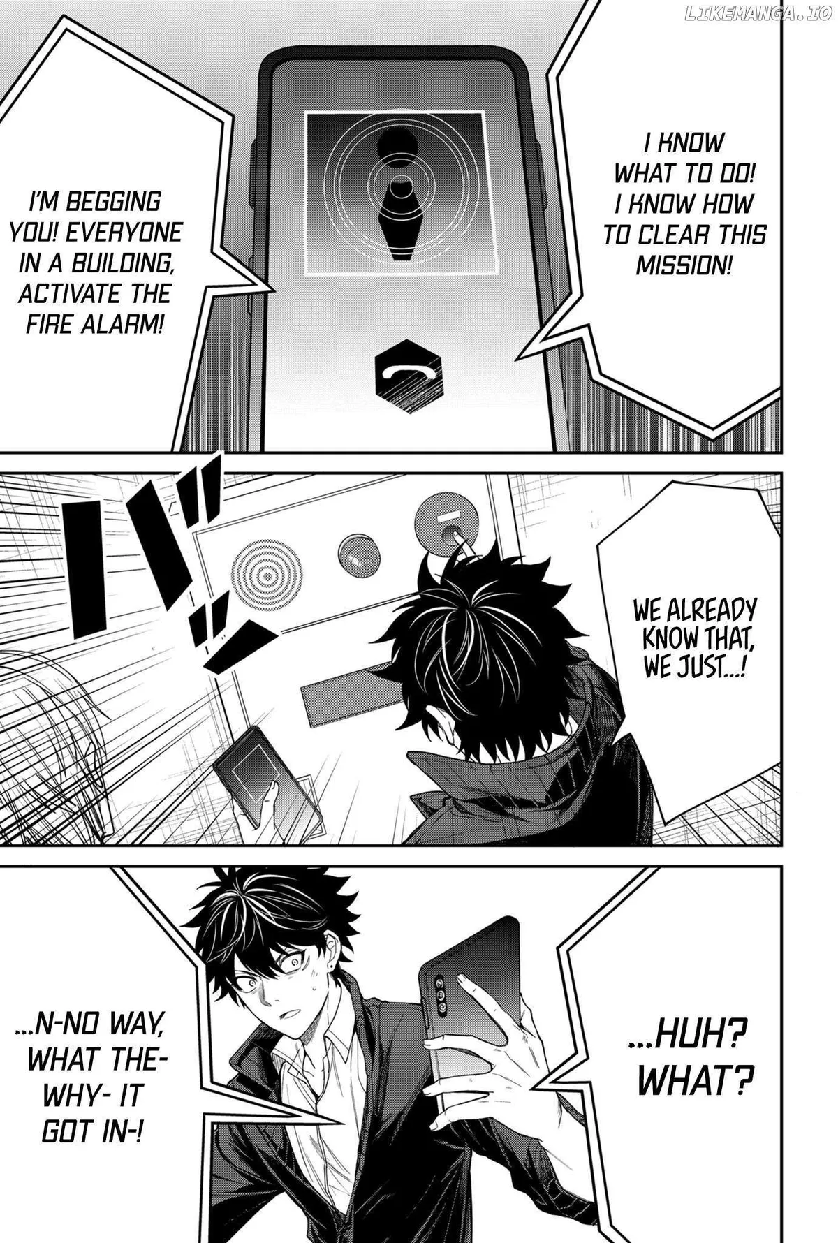 Humanity's Salvation Game Chapter 2 page 24 - 