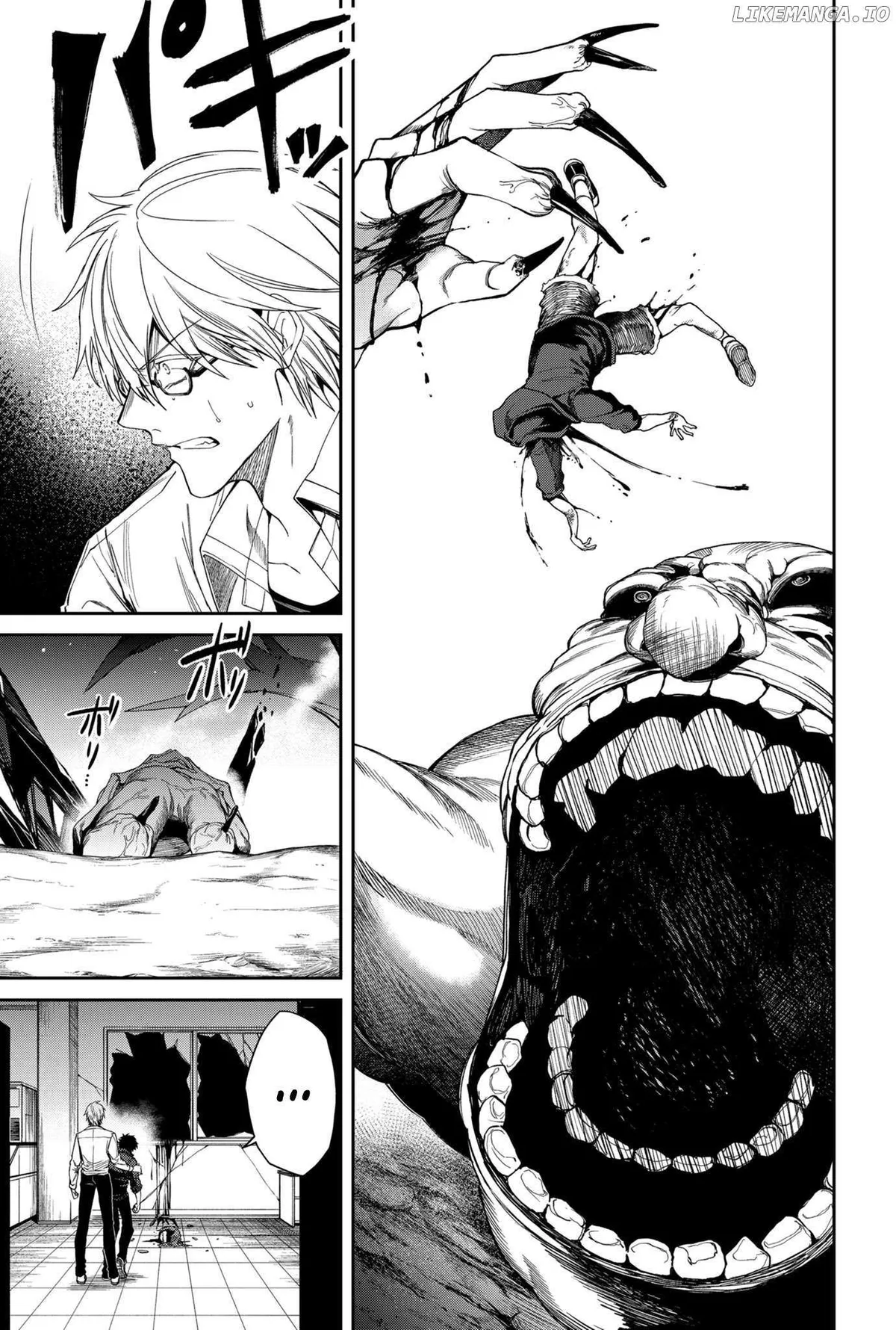 Humanity's Salvation Game Chapter 2 page 4 - 