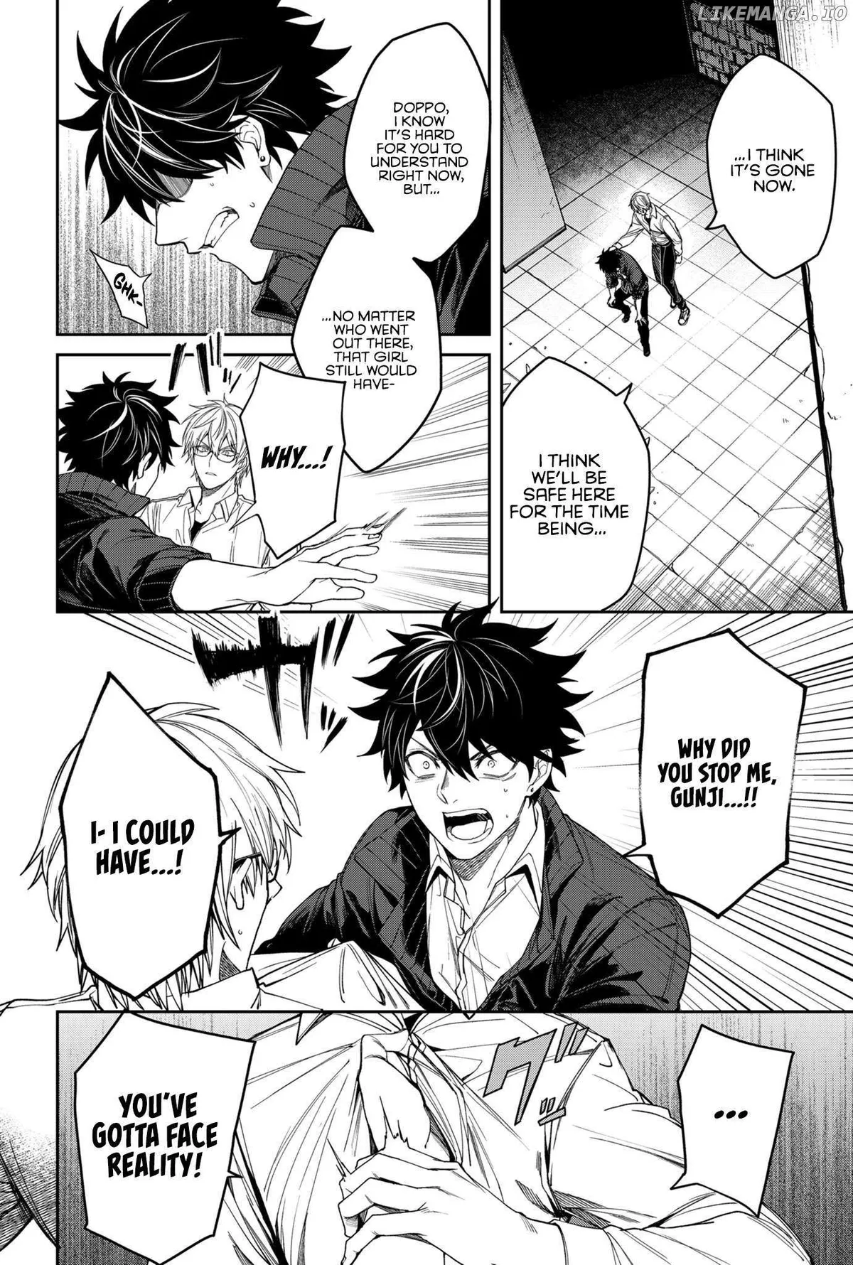 Humanity's Salvation Game Chapter 2 page 5 - 