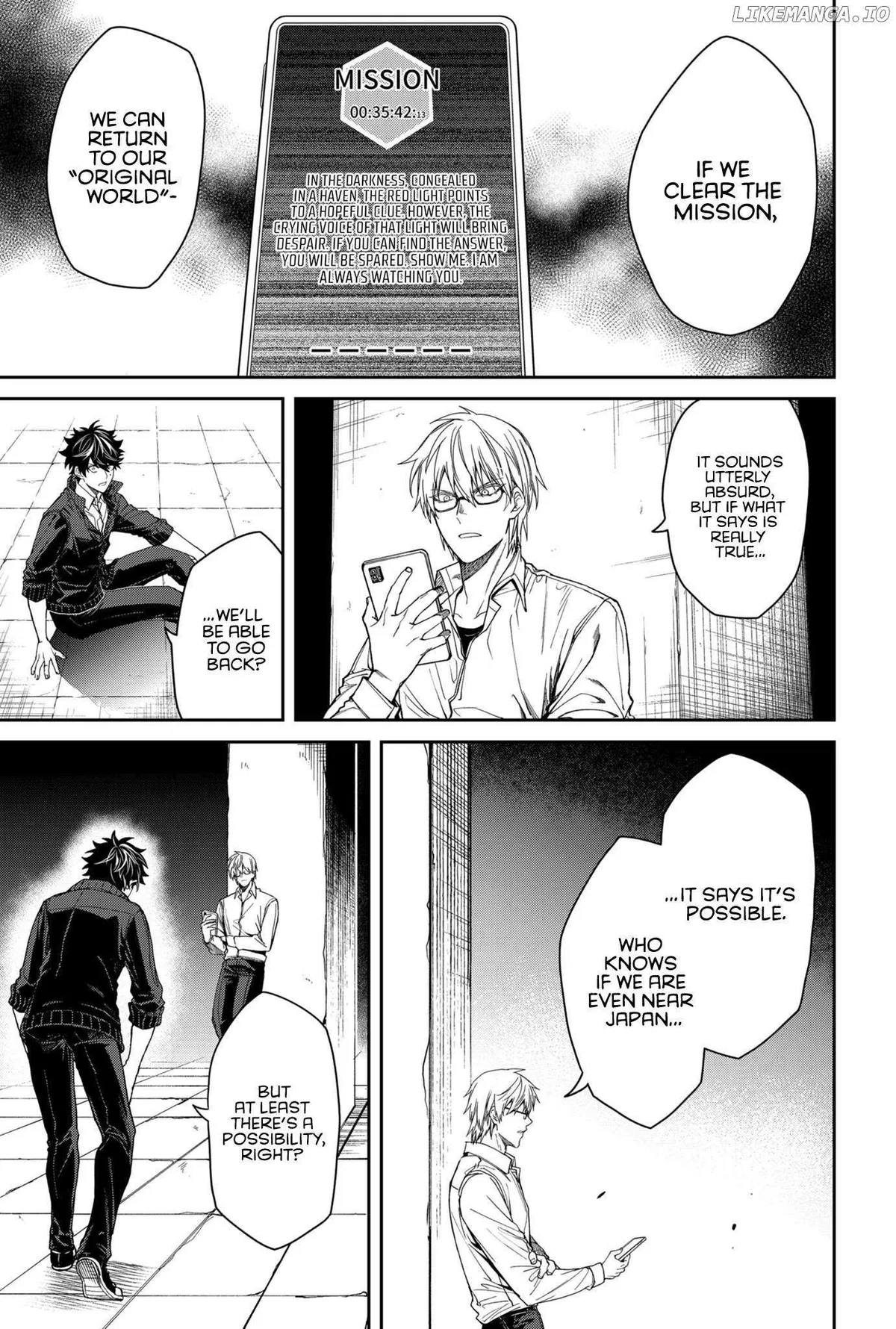 Humanity's Salvation Game Chapter 2 page 8 - 