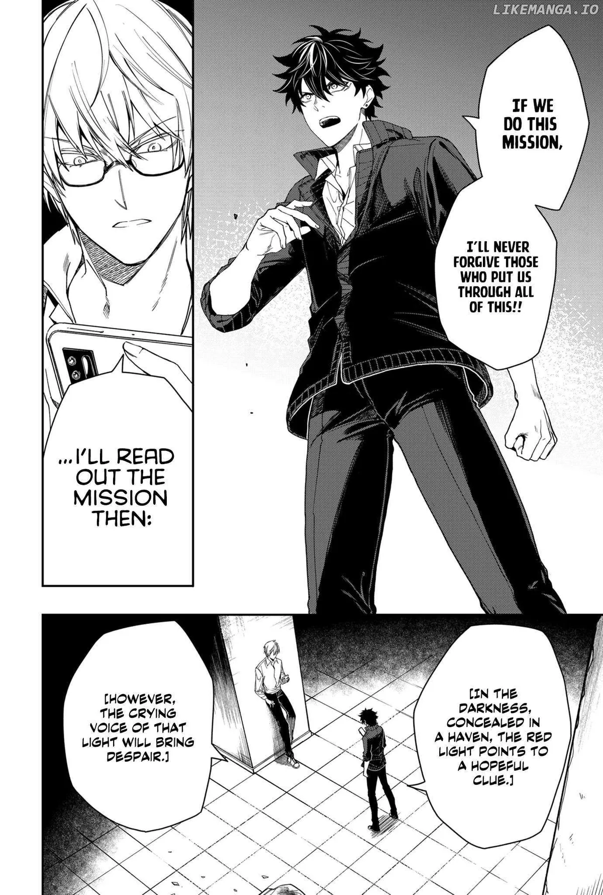 Humanity's Salvation Game Chapter 2 page 9 - 