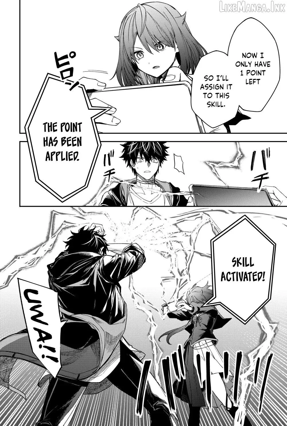Humanity's Salvation Game Chapter 20 page 5 - 