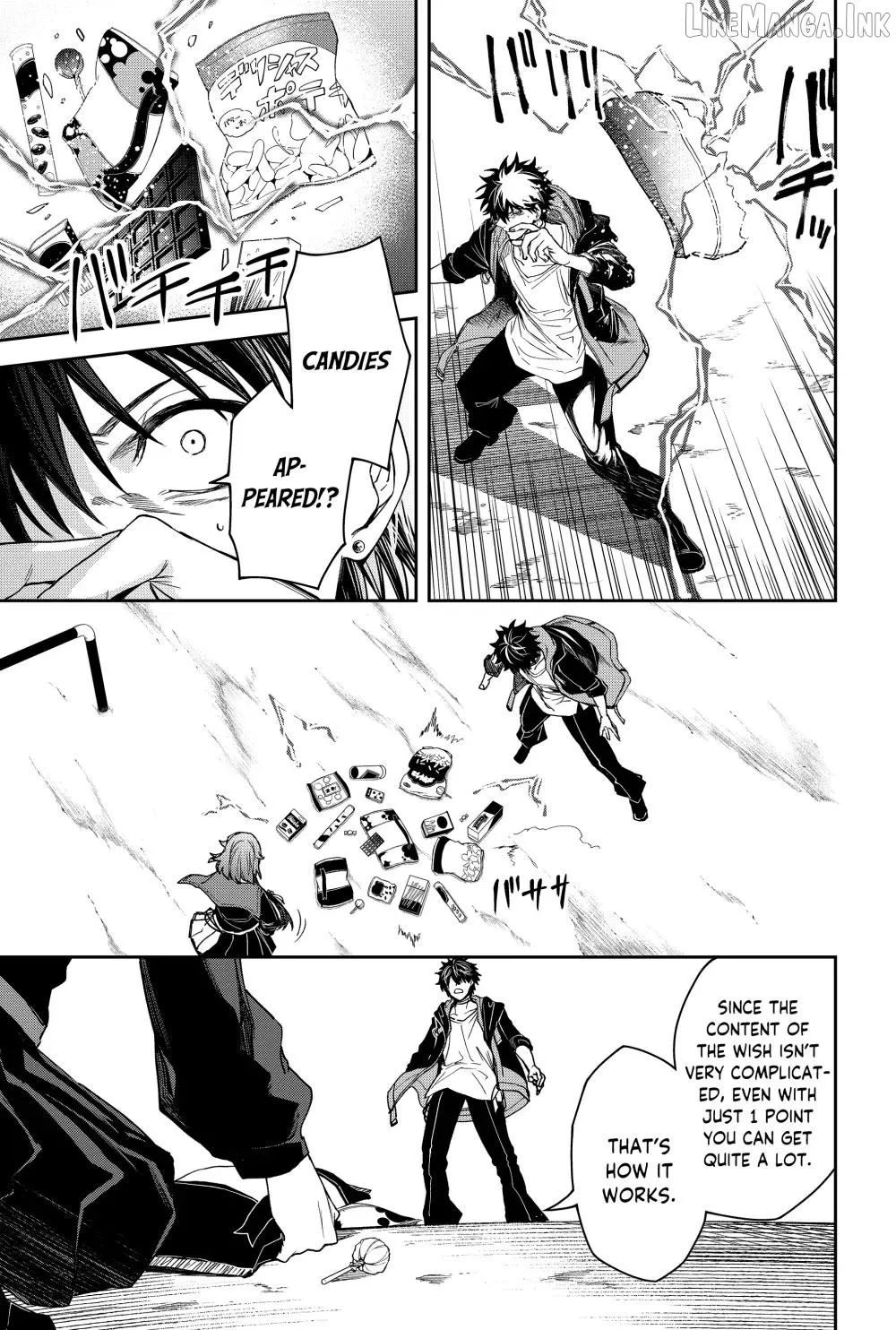 Humanity's Salvation Game Chapter 20 page 6 - 