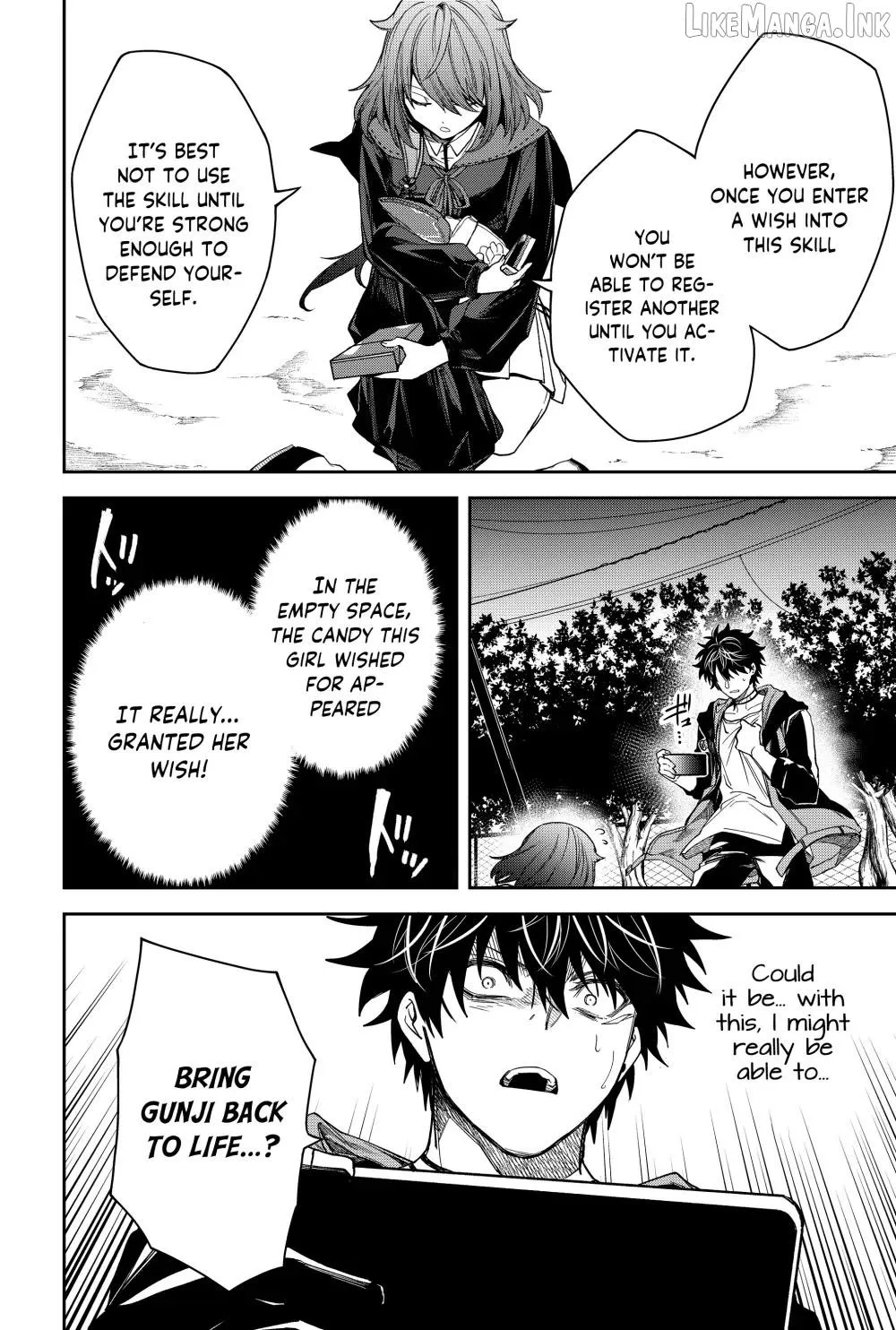 Humanity's Salvation Game Chapter 20 page 7 - 