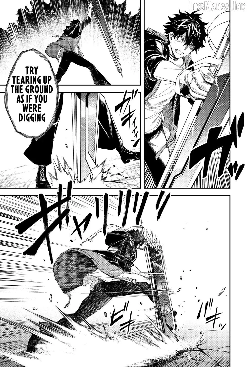 Humanity's Salvation Game Chapter 21 page 16 - 