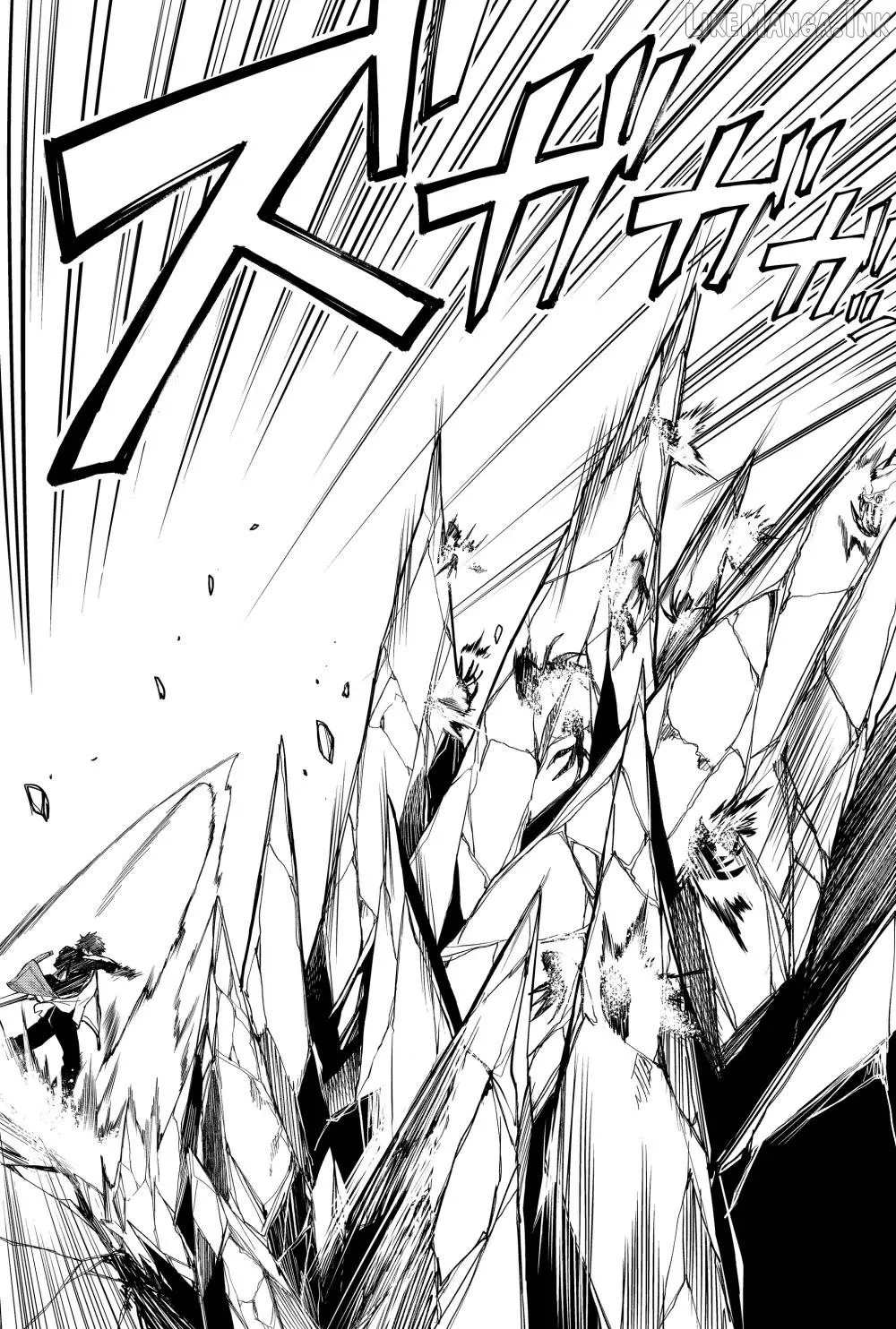 Humanity's Salvation Game Chapter 21 page 17 - 