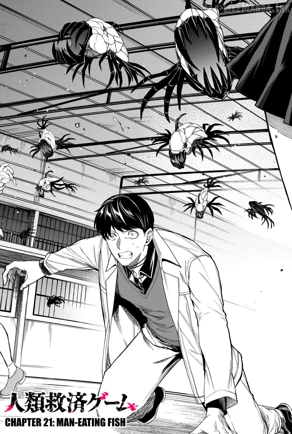 Humanity's Salvation Game Chapter 21 page 3 - 