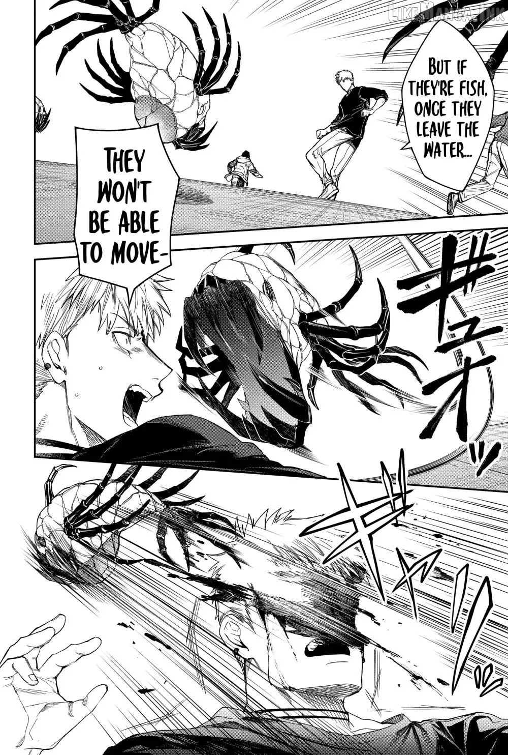 Humanity's Salvation Game Chapter 21 page 5 - 