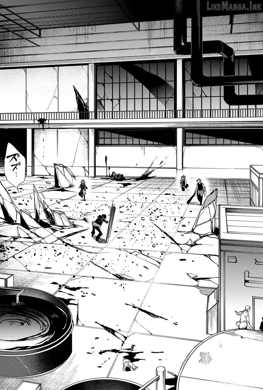 Humanity's Salvation Game Chapter 22 page 11 - 