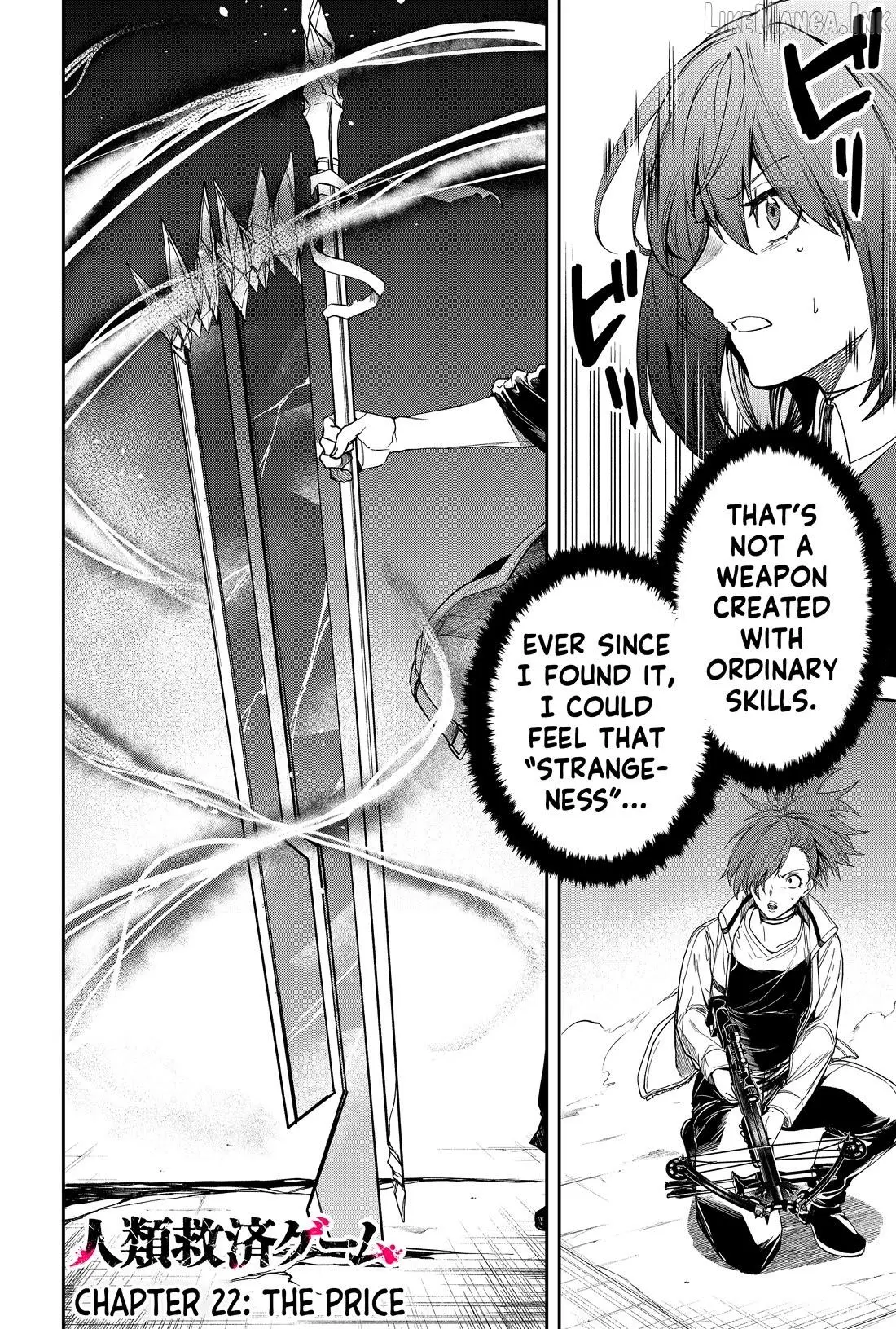 Humanity's Salvation Game Chapter 22 page 3 - 