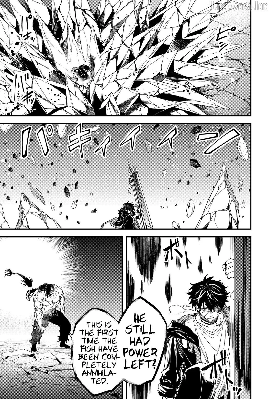 Humanity's Salvation Game Chapter 23 page 14 - 
