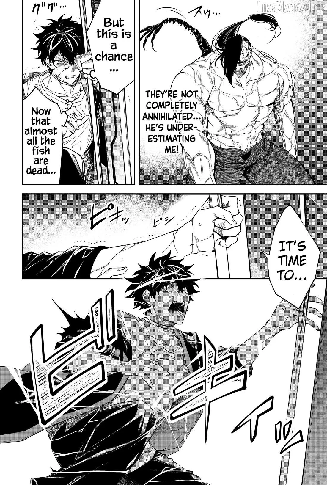 Humanity's Salvation Game Chapter 23 page 15 - 