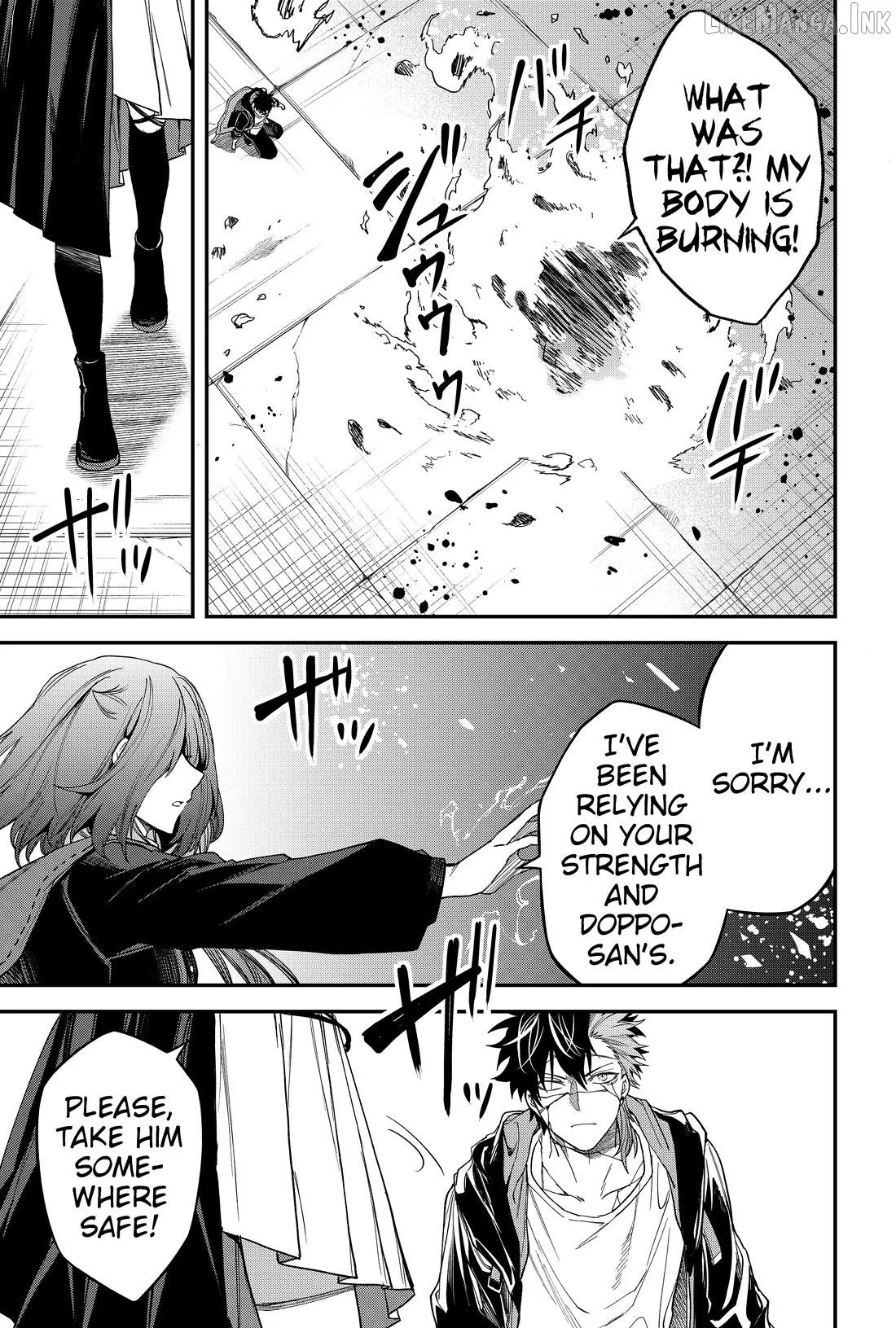 Humanity's Salvation Game Chapter 23 page 20 - 