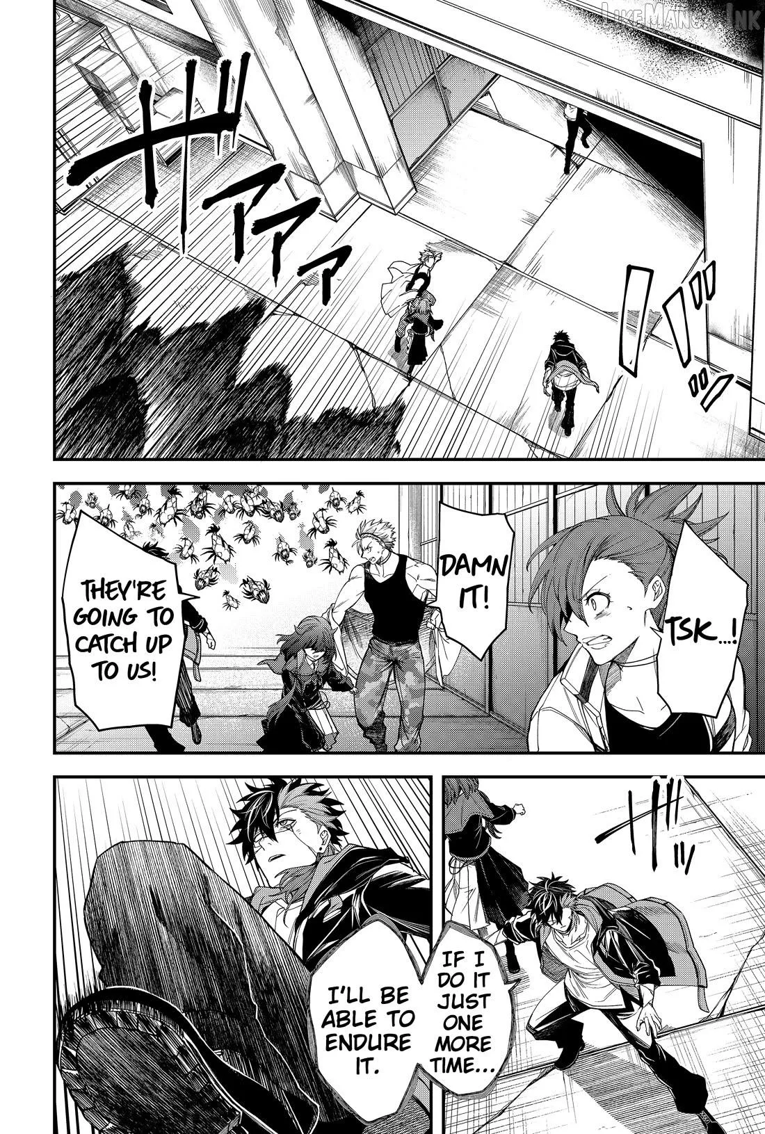 Humanity's Salvation Game Chapter 24 page 15 - 