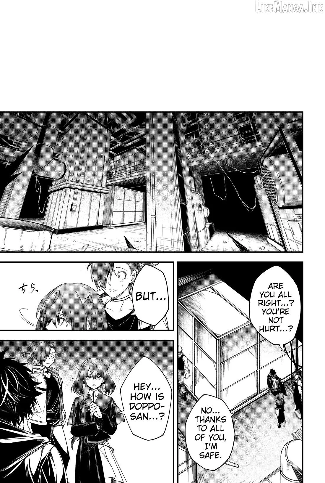 Humanity's Salvation Game Chapter 24 page 18 - 