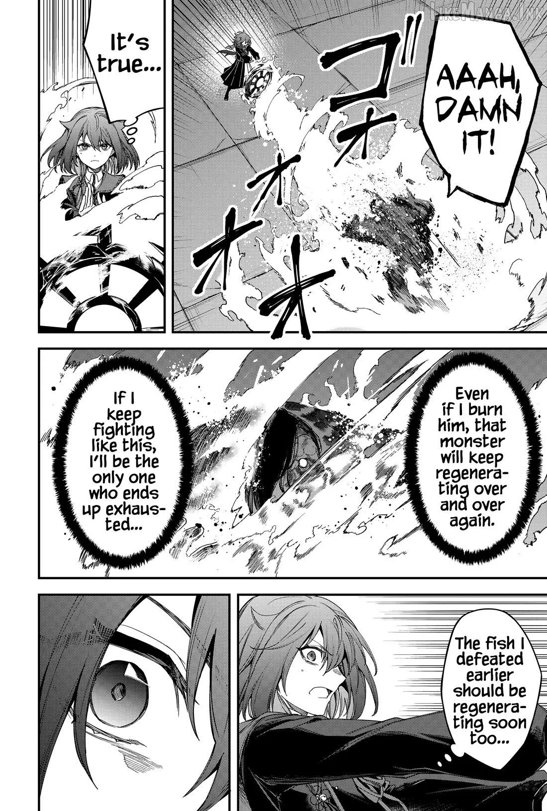 Humanity's Salvation Game Chapter 24 page 7 - 