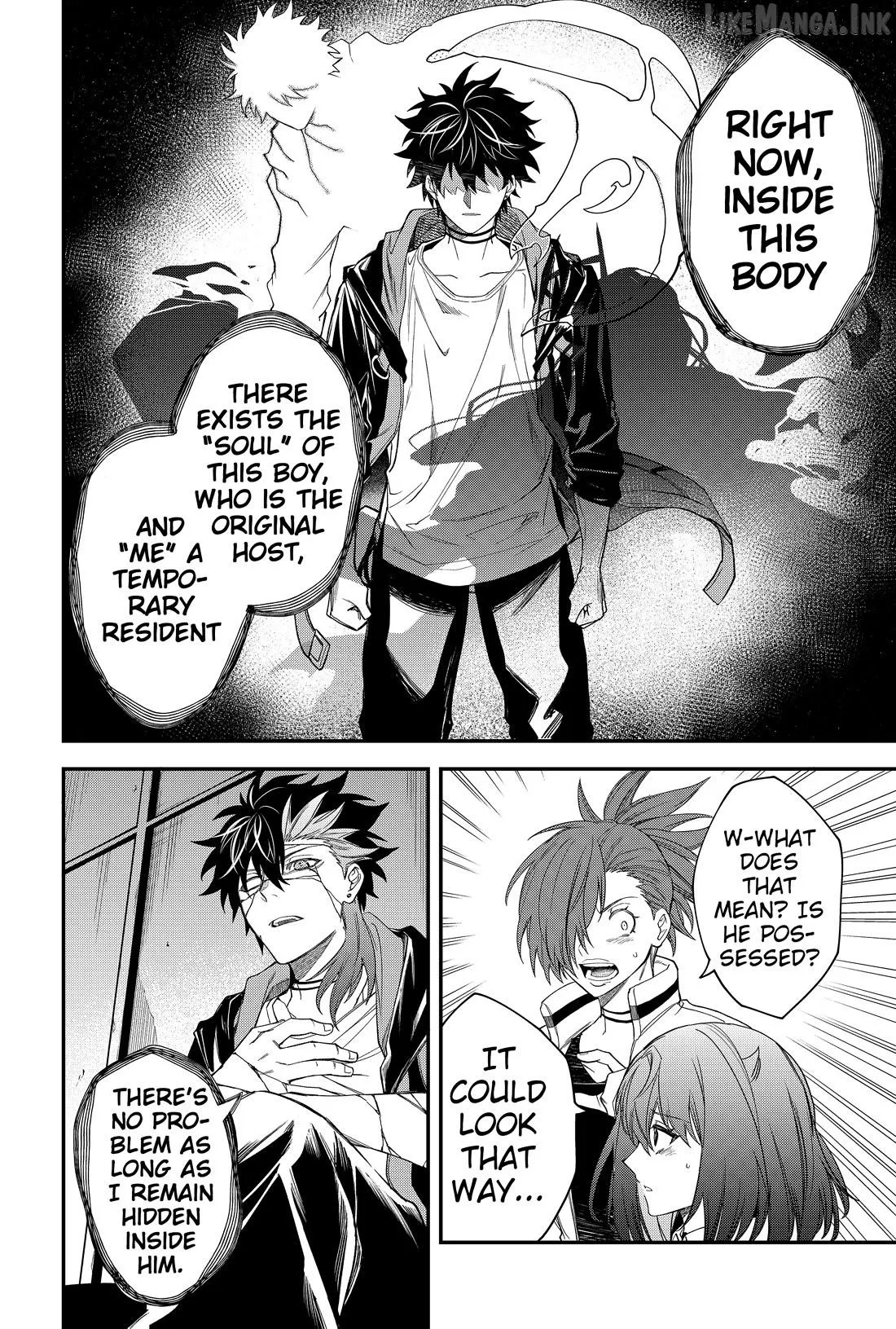 Humanity's Salvation Game Chapter 25 page 3 - 