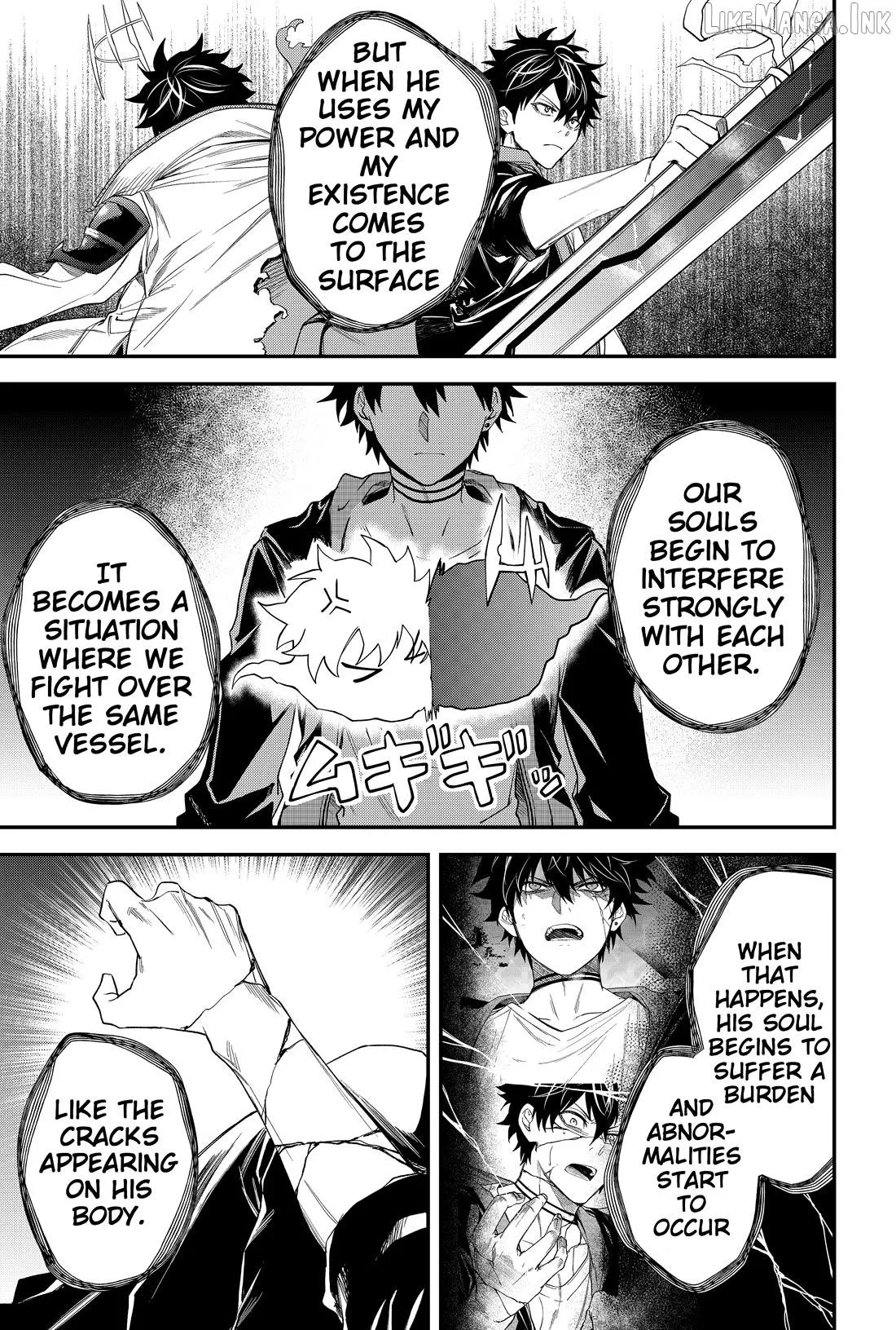 Humanity's Salvation Game Chapter 25 page 4 - 
