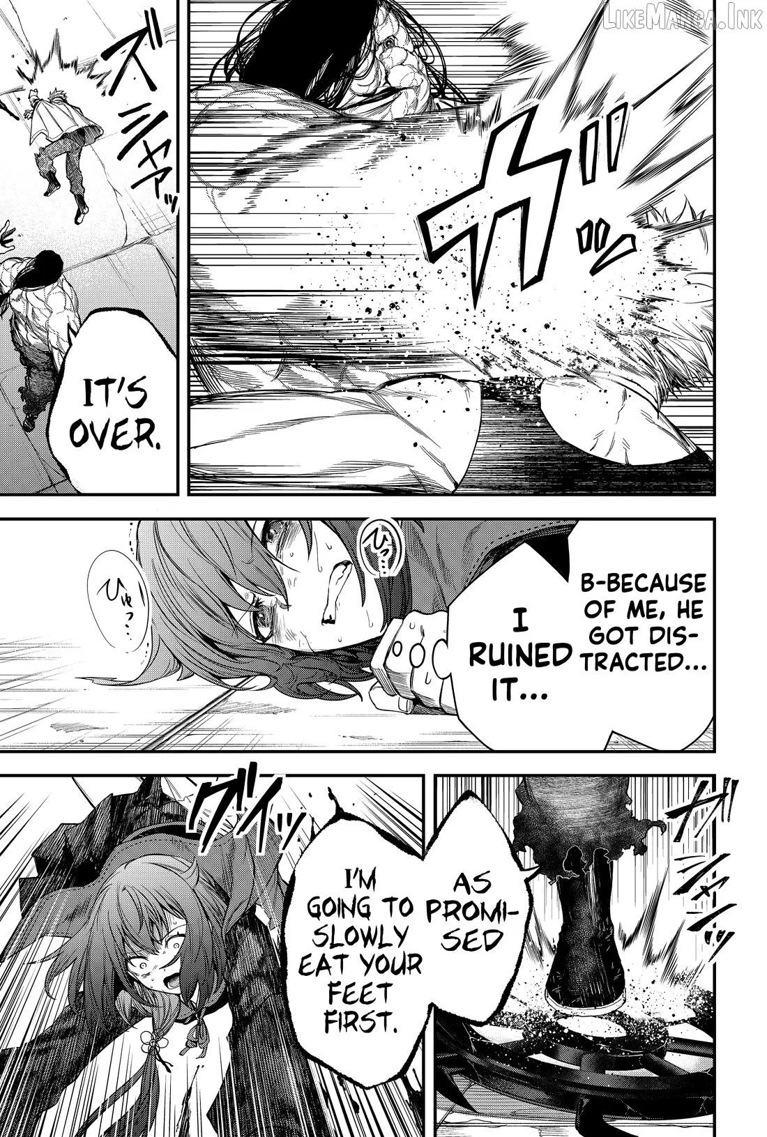 Humanity's Salvation Game Chapter 26 page 18 - 