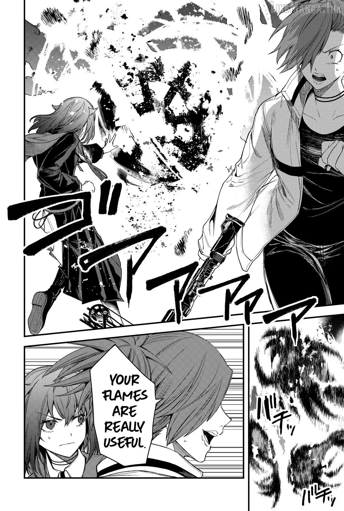 Humanity's Salvation Game Chapter 26 page 3 - 