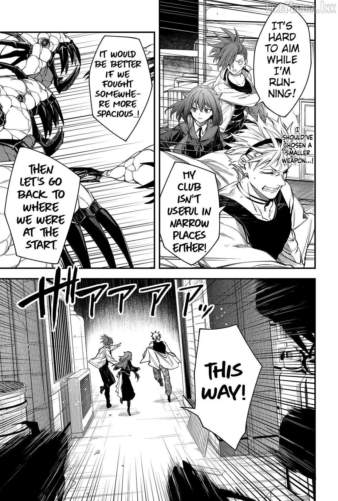 Humanity's Salvation Game Chapter 26 page 4 - 