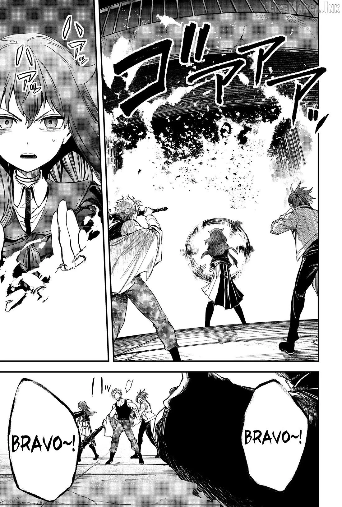 Humanity's Salvation Game Chapter 26 page 6 - 