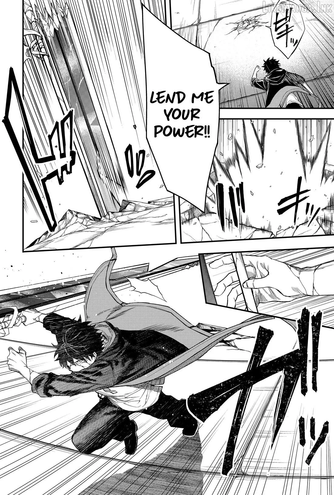 Humanity's Salvation Game Chapter 27 page 21 - 