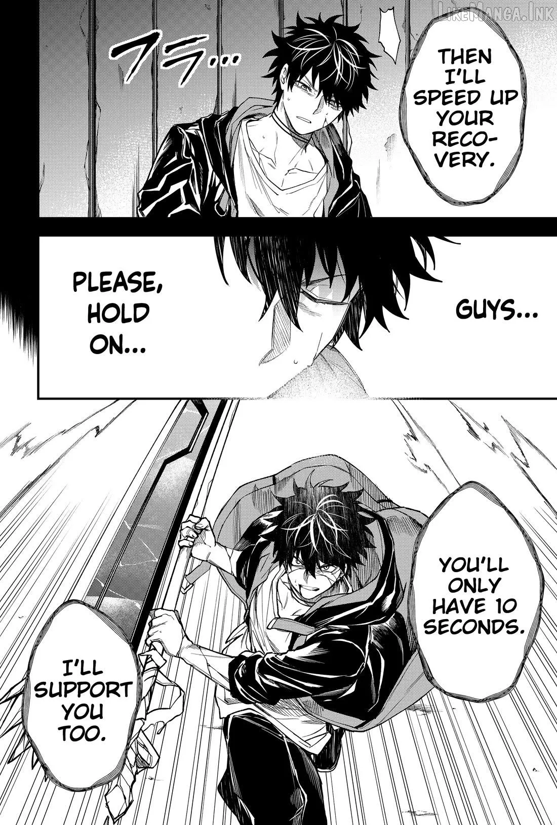 Humanity's Salvation Game Chapter 27 page 25 - 