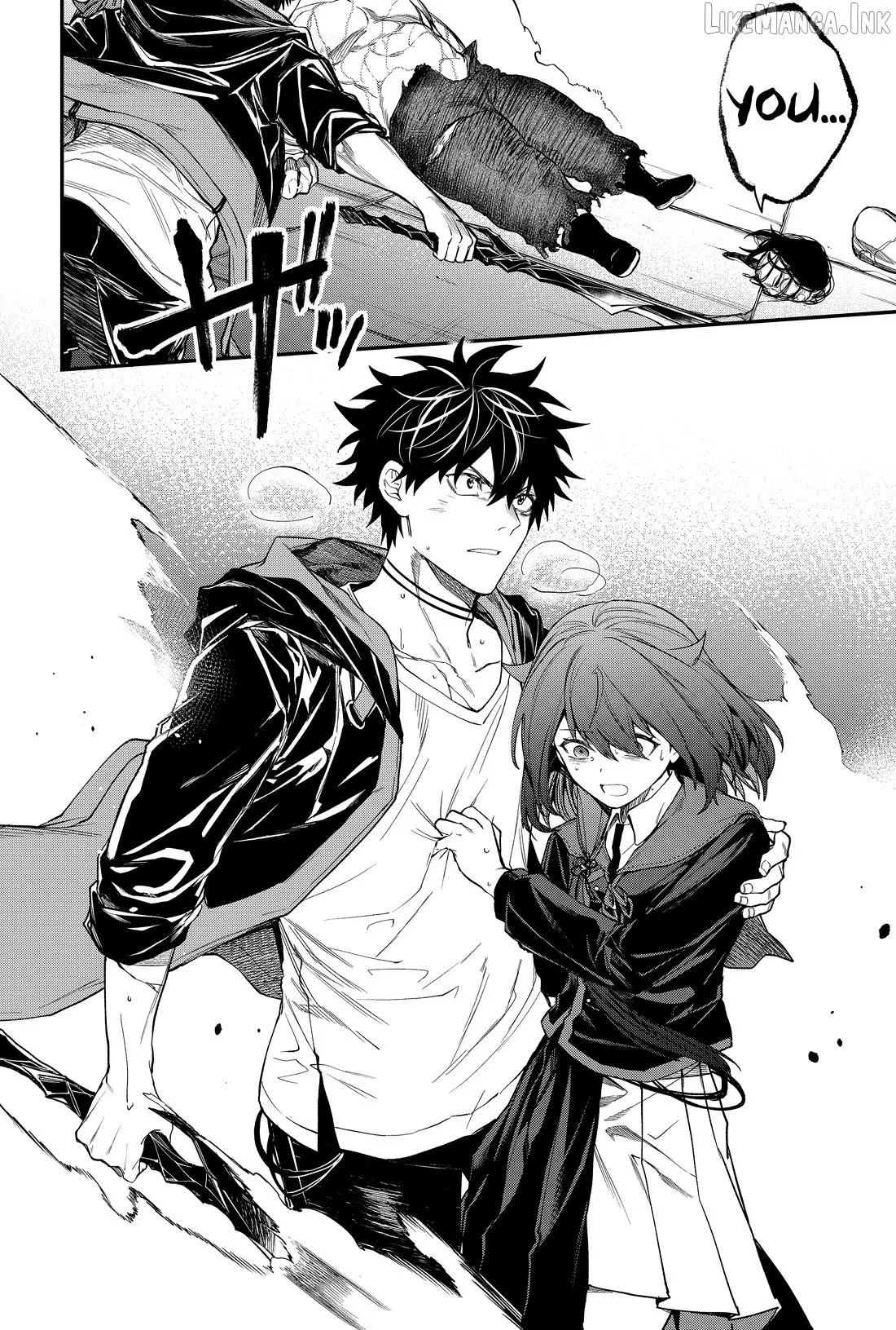 Humanity's Salvation Game Chapter 27 page 5 - 