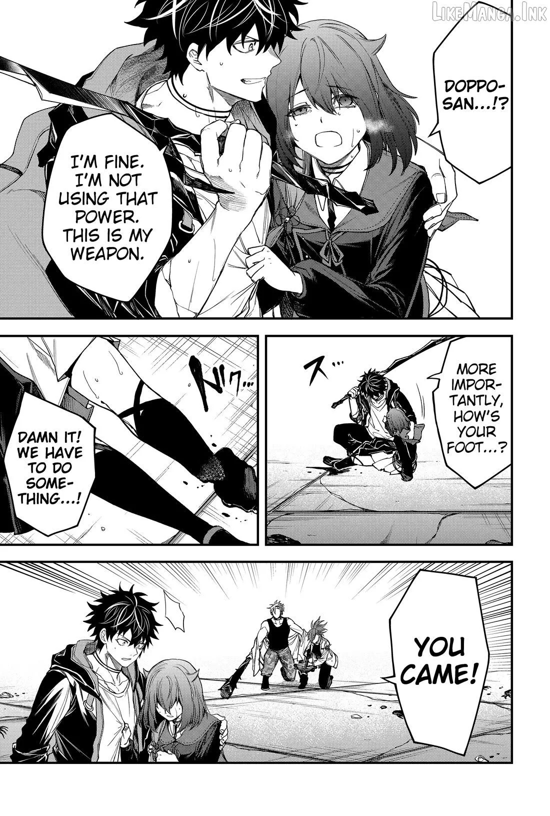 Humanity's Salvation Game Chapter 27 page 6 - 