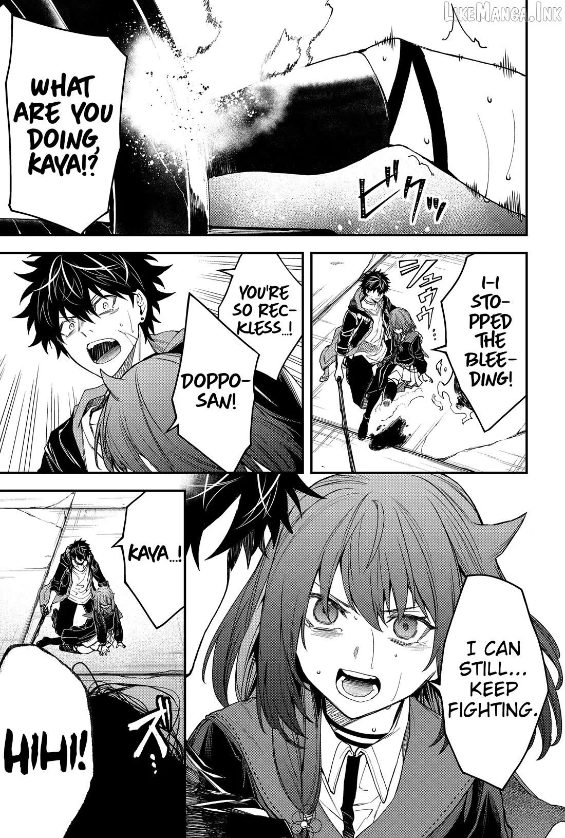 Humanity's Salvation Game Chapter 27 page 8 - 