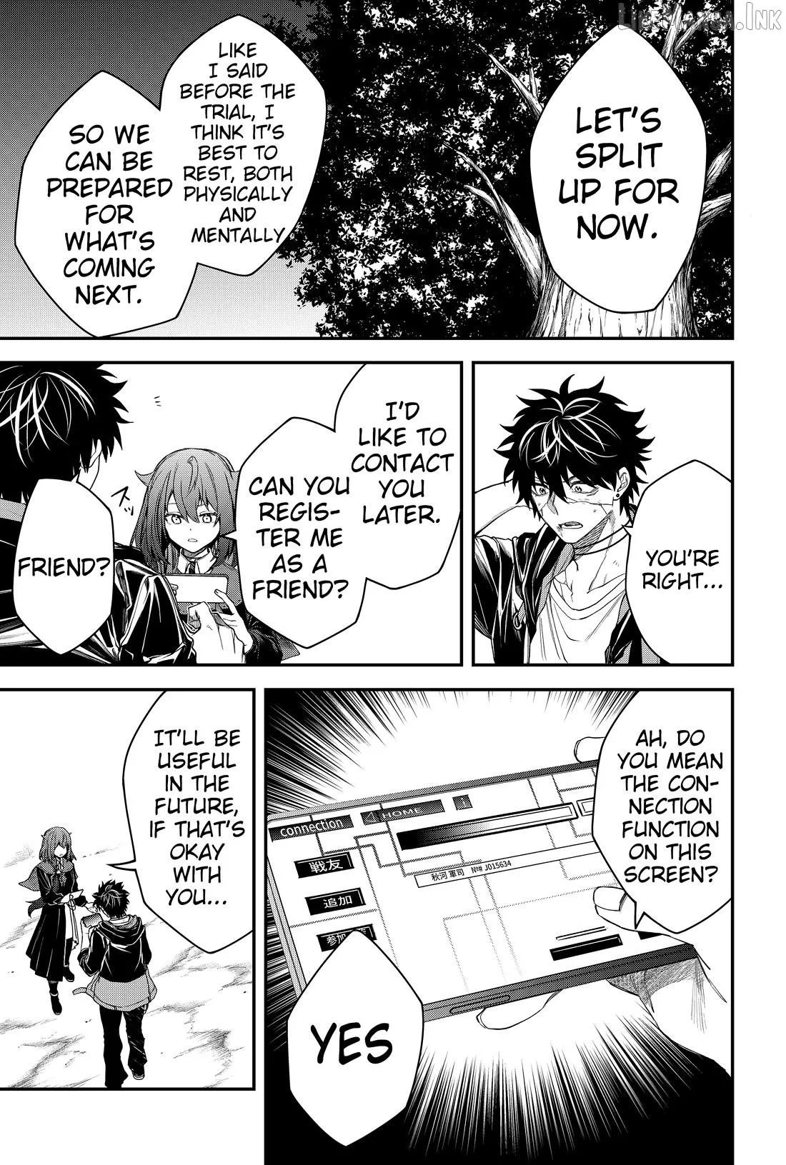 Humanity's Salvation Game Chapter 28 page 14 - 