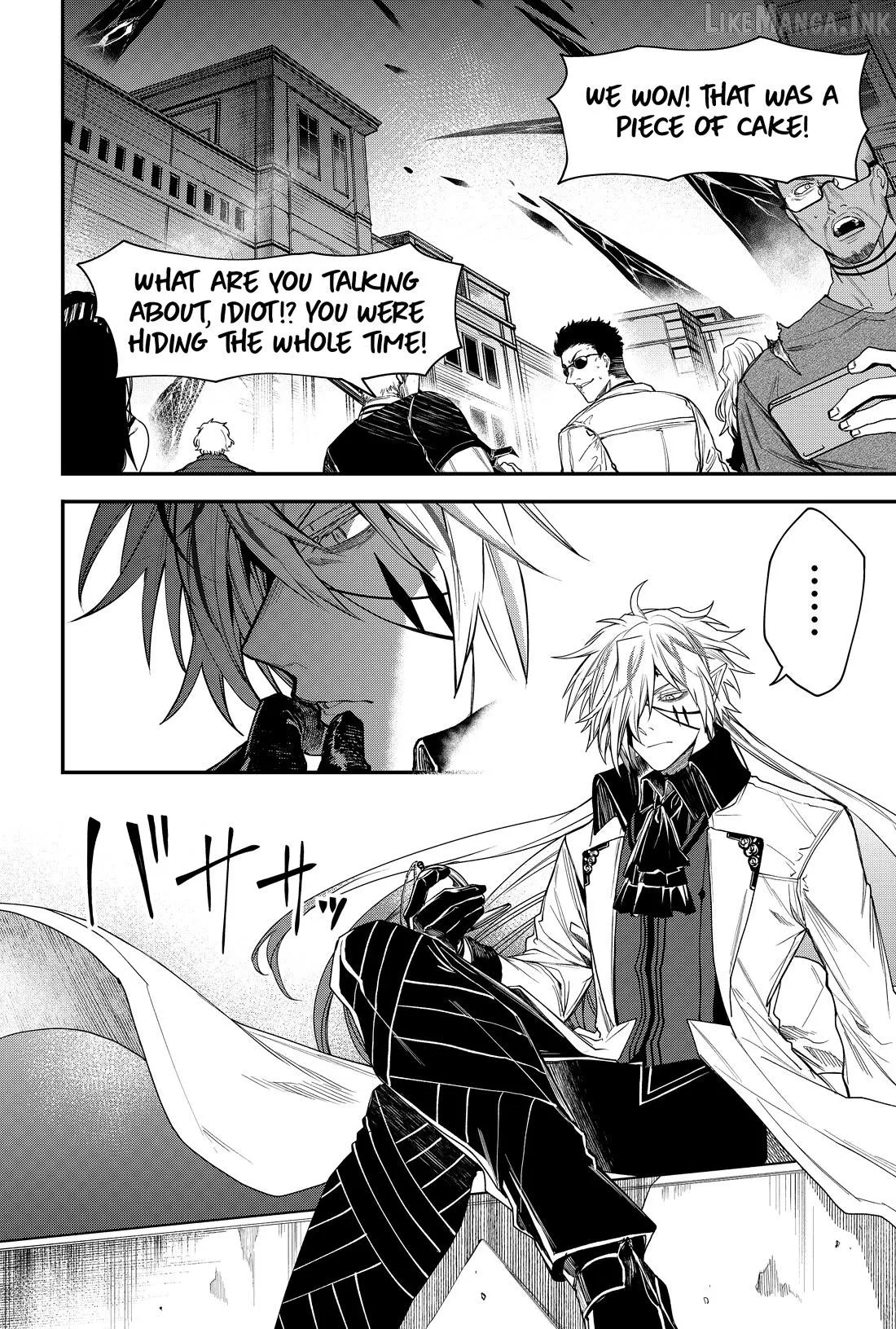 Humanity's Salvation Game Chapter 28 page 17 - 
