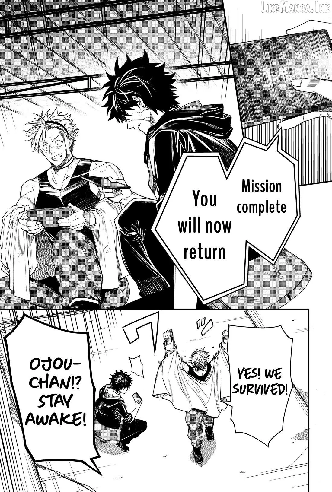 Humanity's Salvation Game Chapter 28 page 8 - 