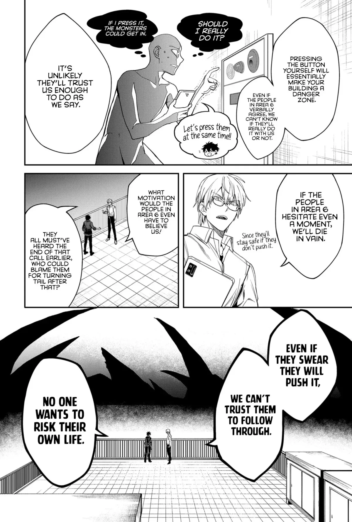 Humanity's Salvation Game Chapter 3 page 11 - 
