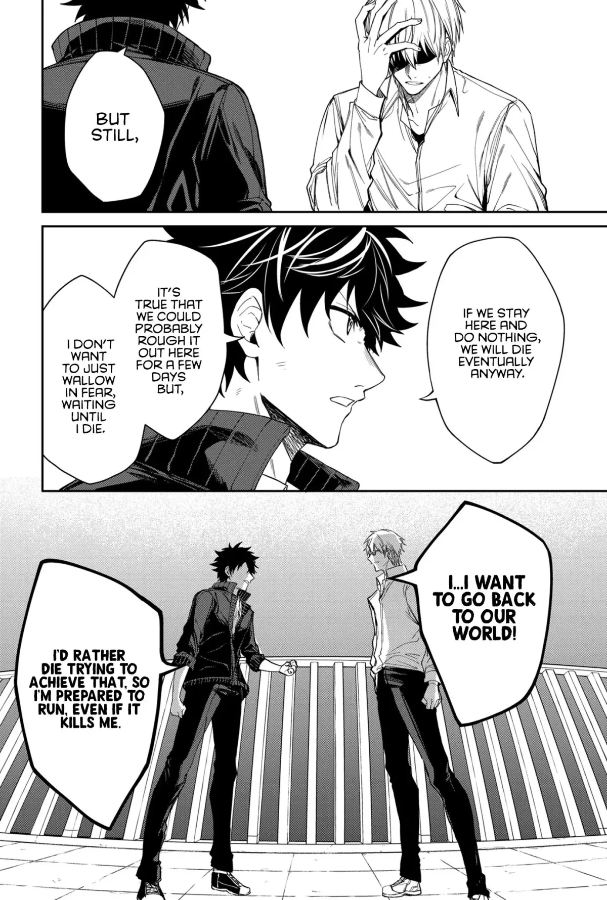 Humanity's Salvation Game Chapter 3 page 15 - 