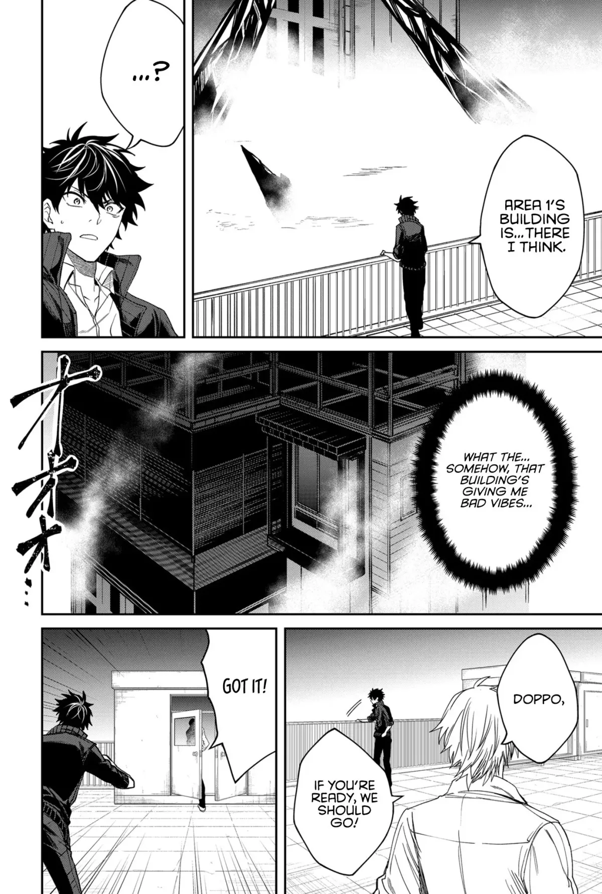 Humanity's Salvation Game Chapter 3 page 17 - 