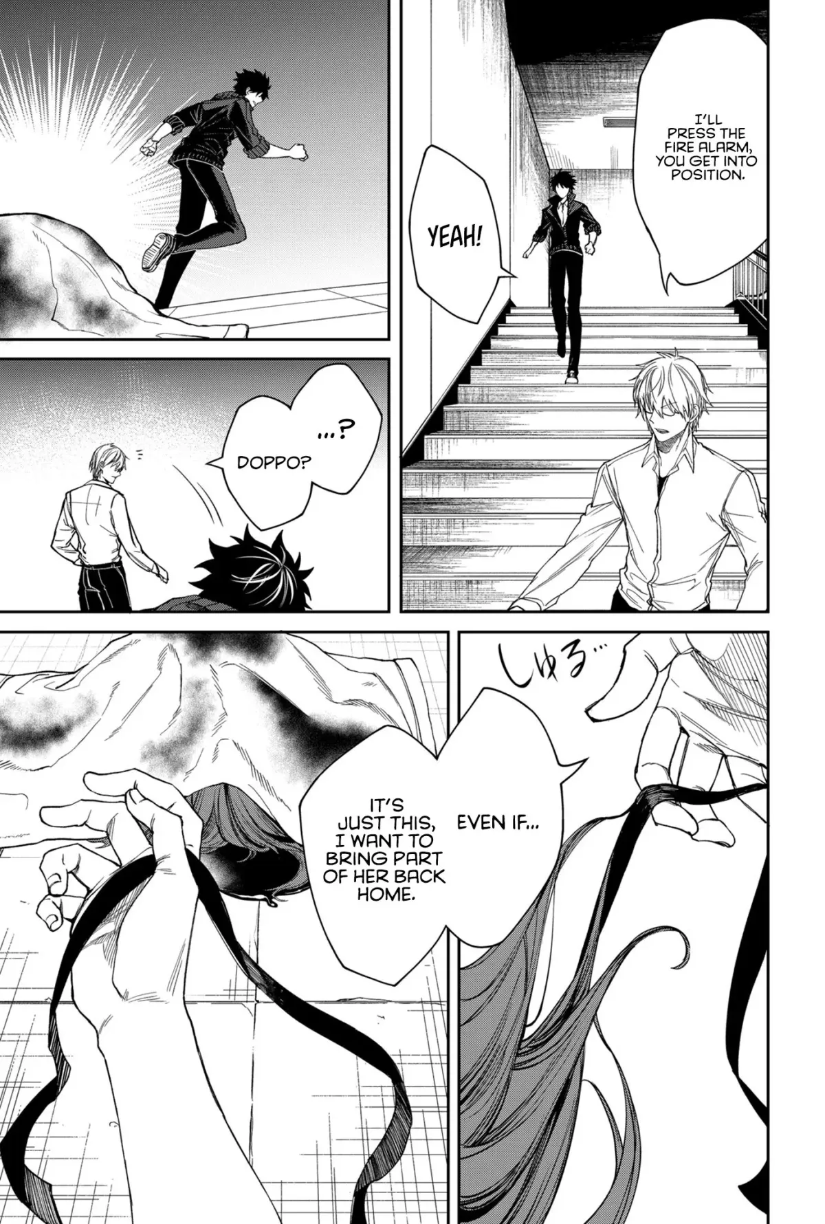 Humanity's Salvation Game Chapter 3 page 18 - 